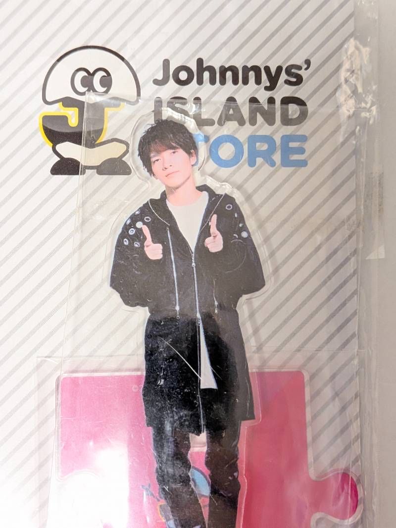 Snow Man 深澤辰哉 アクリルスタンド 第1弾 Johnny's IsLAND STORE