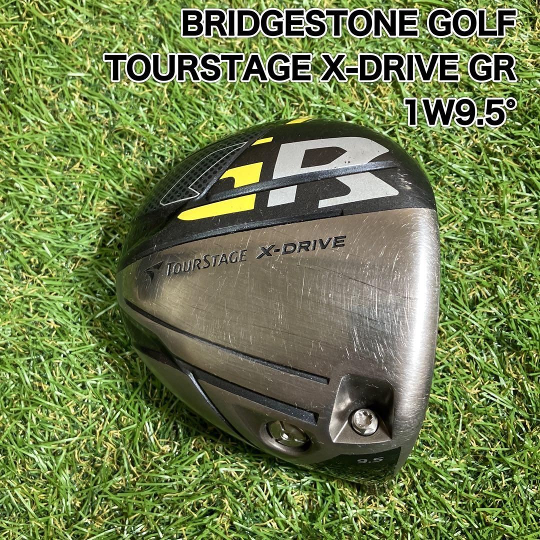 ゴルフ TOURSTAGE X-DRIVE GR ドライバー 9.5限定色