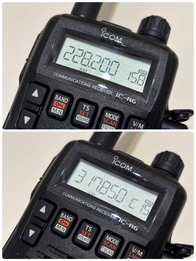 ICOM アイコム 広帯域ハンディレシーバー 広帯域受信機 レシーバー IC