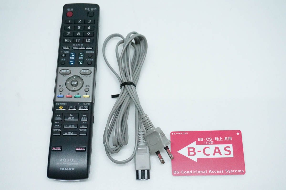 シャープ　AQUOS　ハイビジョンレコーダー 中古】SHARPシャープ AQUOS 地上・BS・110度CSデジタルチューナー内蔵