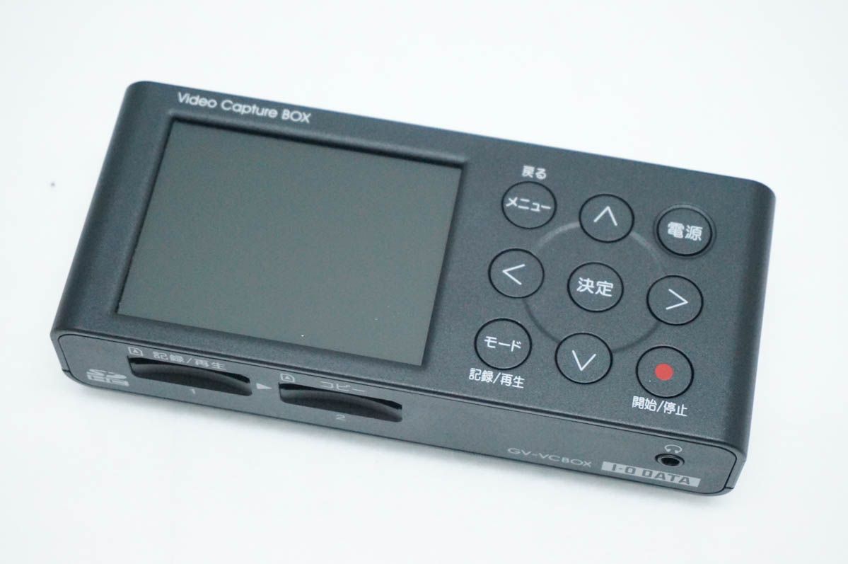 中古】I-O DATA アナ録 GV-VCBOX ビデオキャプチャ- - メルカリ