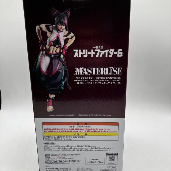 中古】A賞 ジュリ MASTERLISE ｢一番くじ ストリートファイター6｣[90