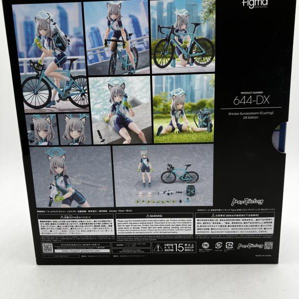 中古】figma 砂狼シロコ(ライディング) DXエディション[90] - メルカリ