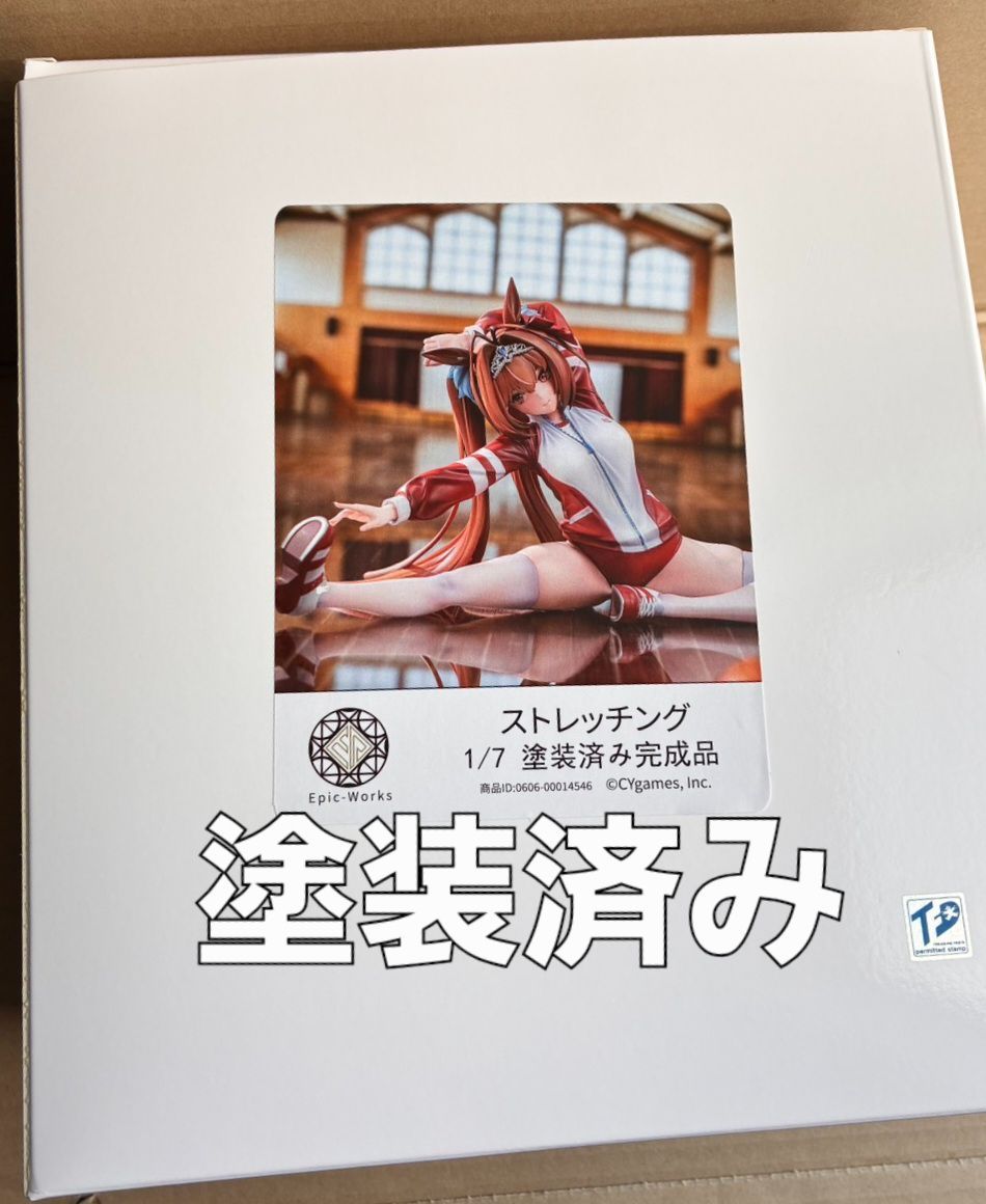 塗装済み Epic Works ウマ娘 プリティーダービー ダイワスカーレット