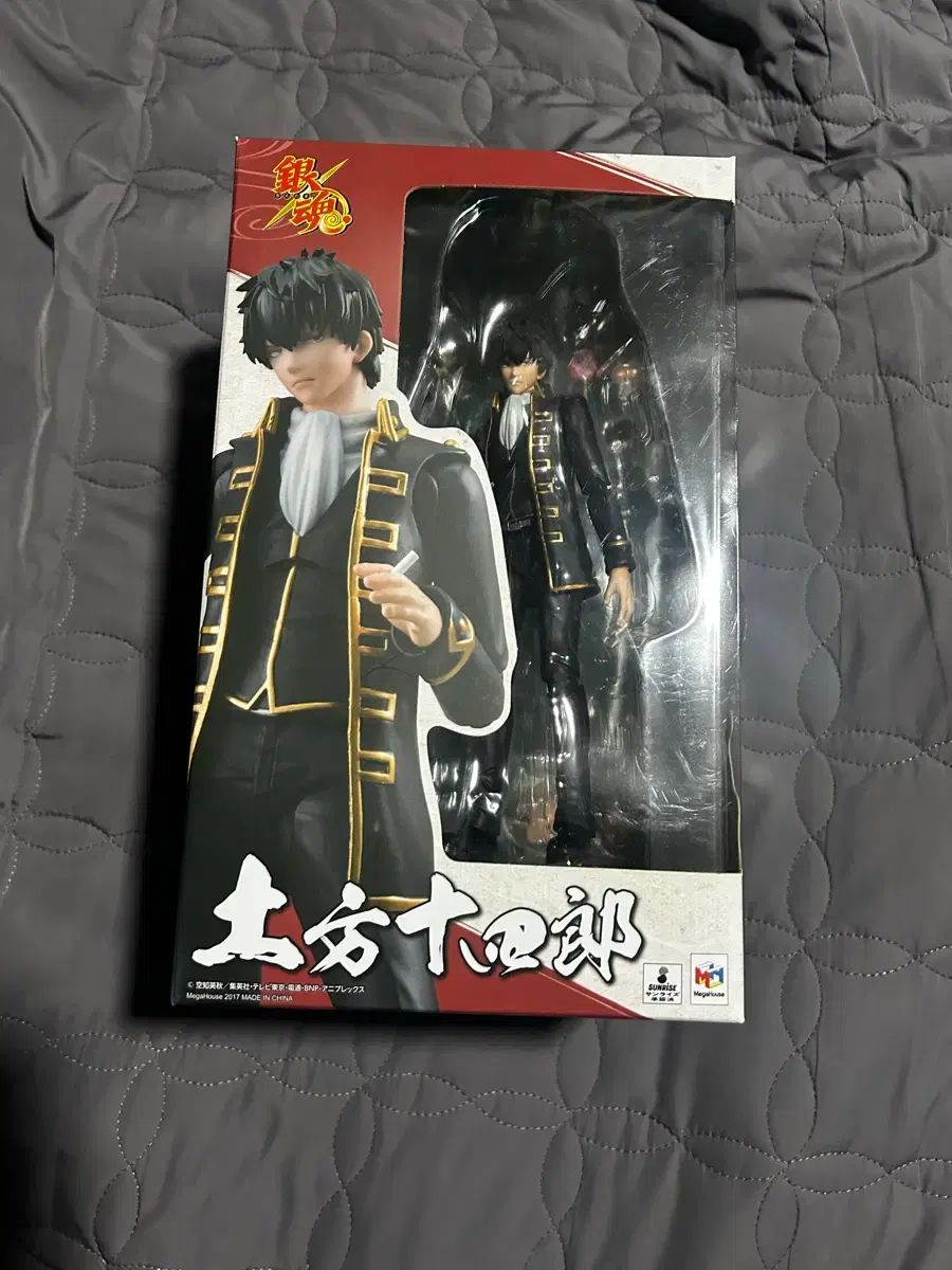 土方（ヒジカタ）ヴァリアブル アクション フィギュア