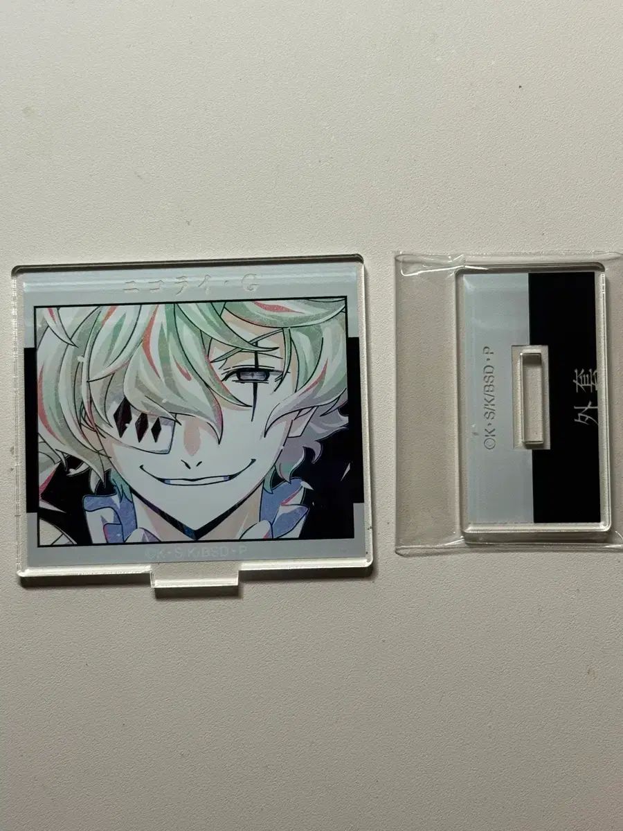 ニコライ文スト