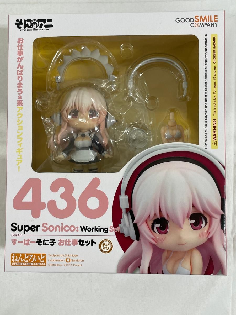 未開封] ねんどろいど 魔界戦記ディスガイア エトナ 公式通販