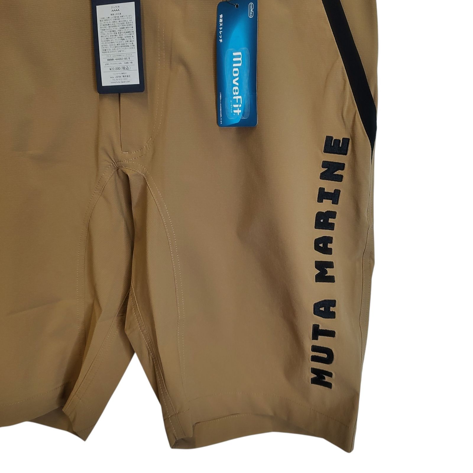 muta MARINE GOLF ムータ マリン ゴルフ 25SS MOVEFIT Shorts ムーブ