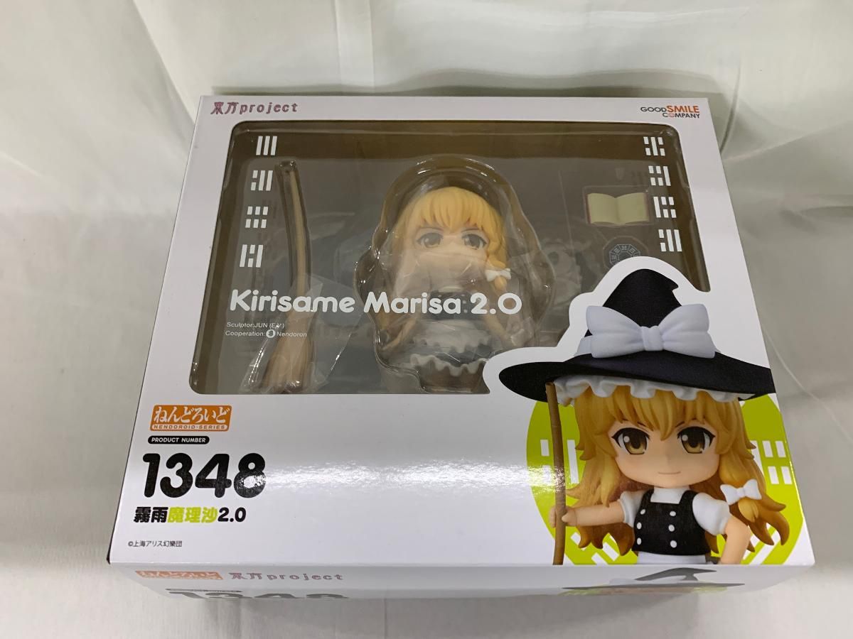 未開封】ねんどろいど 東方Project 霧雨魔理沙2.0 - メルカリ