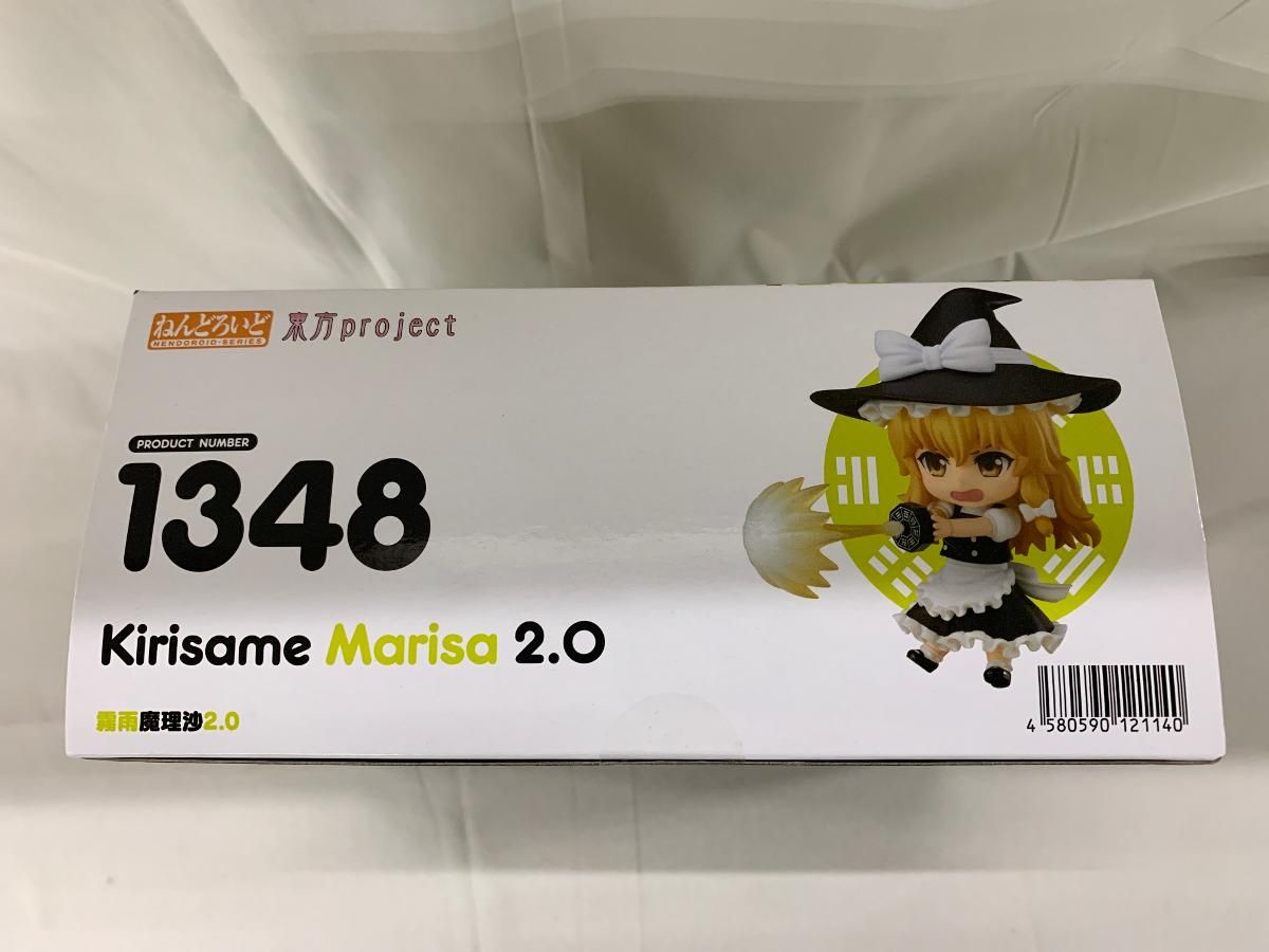 未開封】ねんどろいど 東方Project 霧雨魔理沙2.0 - メルカリ