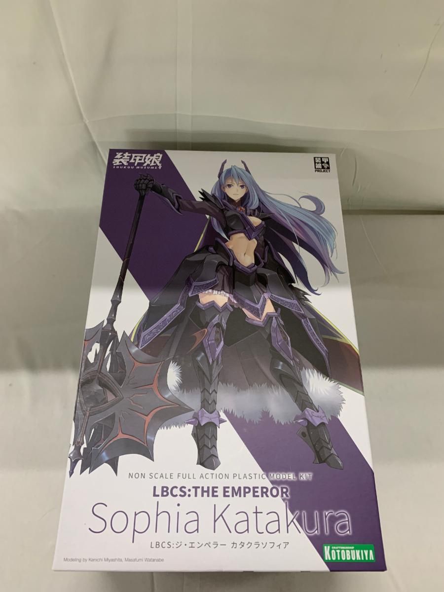 【未開封】装甲娘 LBCS:ジ・エンペラー カタクラソフィア 全高約170mm ノンスケール プラモデル