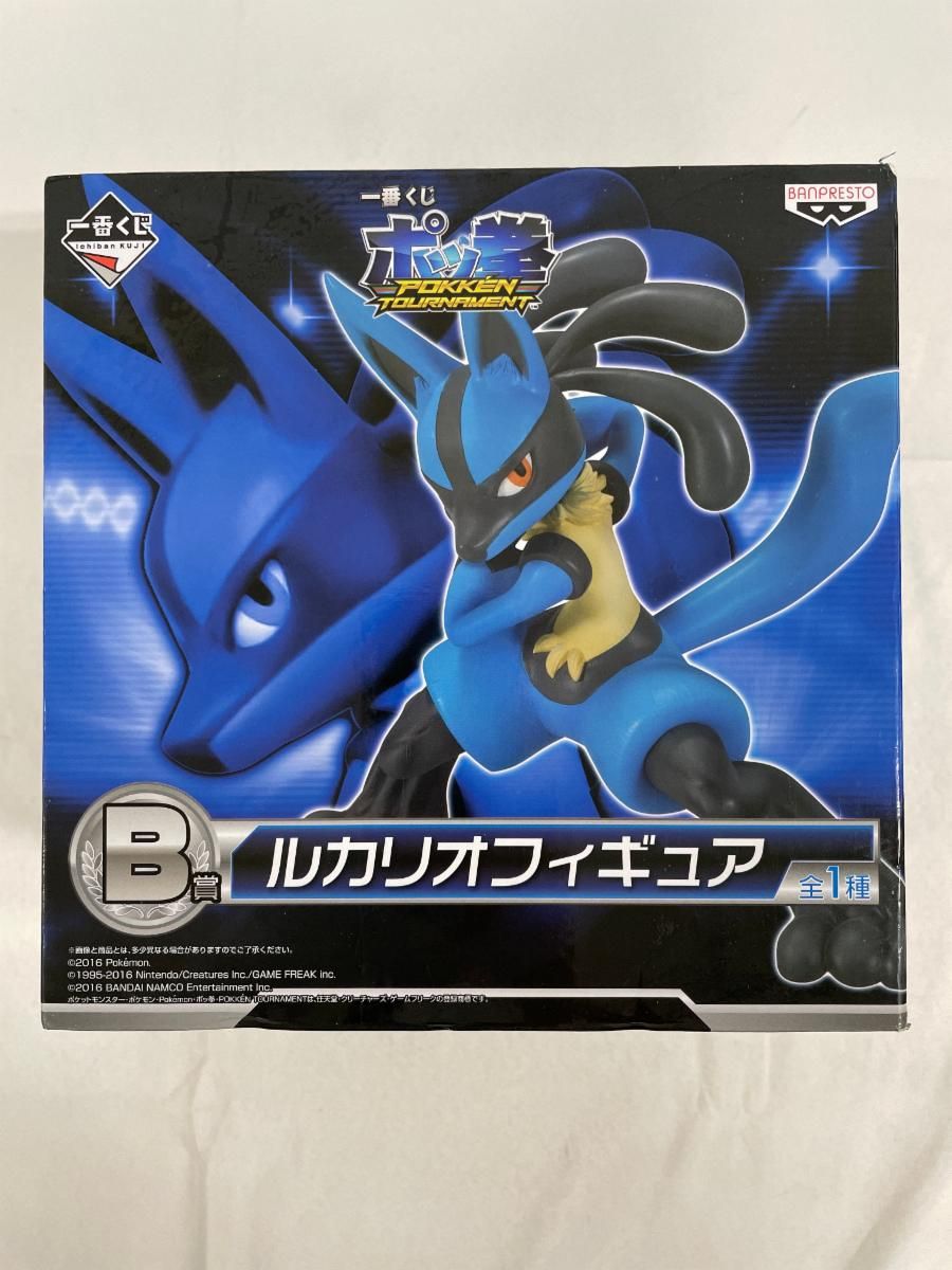未開封】一番くじ ポッ拳 POKKEN TOURNAMENT B賞 ルカリオフィギュア