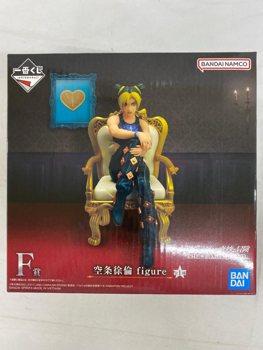 未開封】F賞 空条徐倫 figure 一番くじ ジョジョの奇妙な冒険 -THE