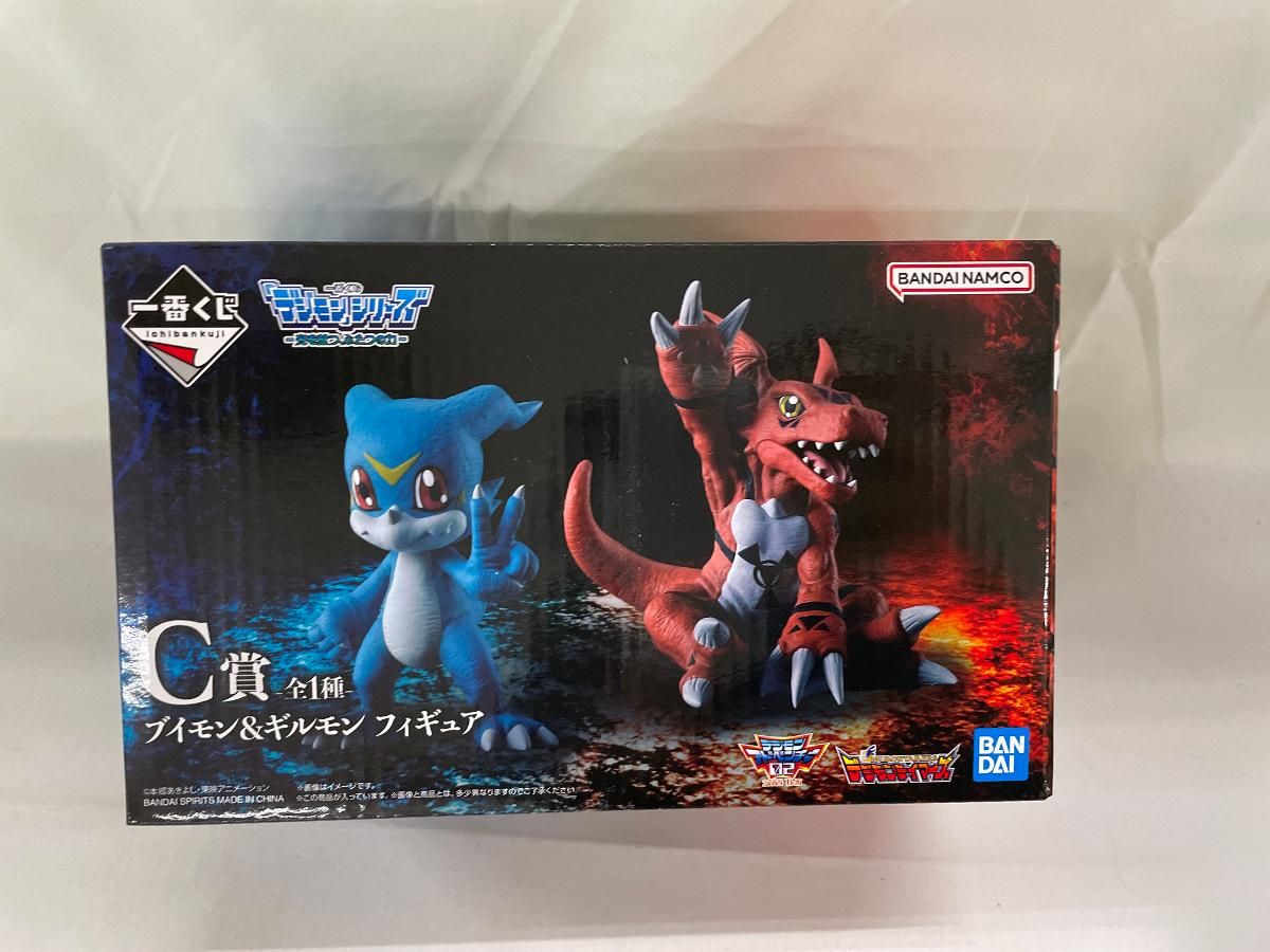 未開封】C賞 ブイモン＆ギルモン フィギュア 一番くじ 「デジモン