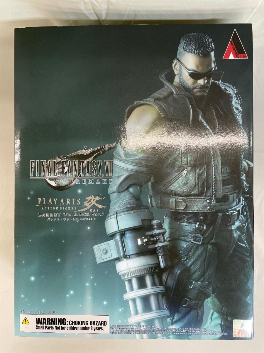 中古】ファイナルファンタジーVII リメイク PLAY ARTS改 クラウド