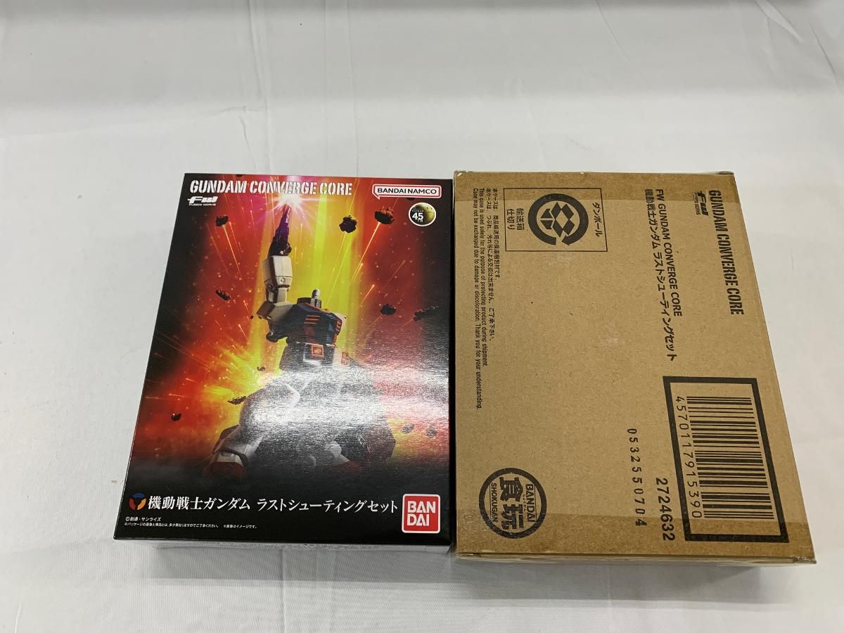 食玩 FW GUNDAM CONVERGE CORE 機動戦士ガンダム ラストシューティング
