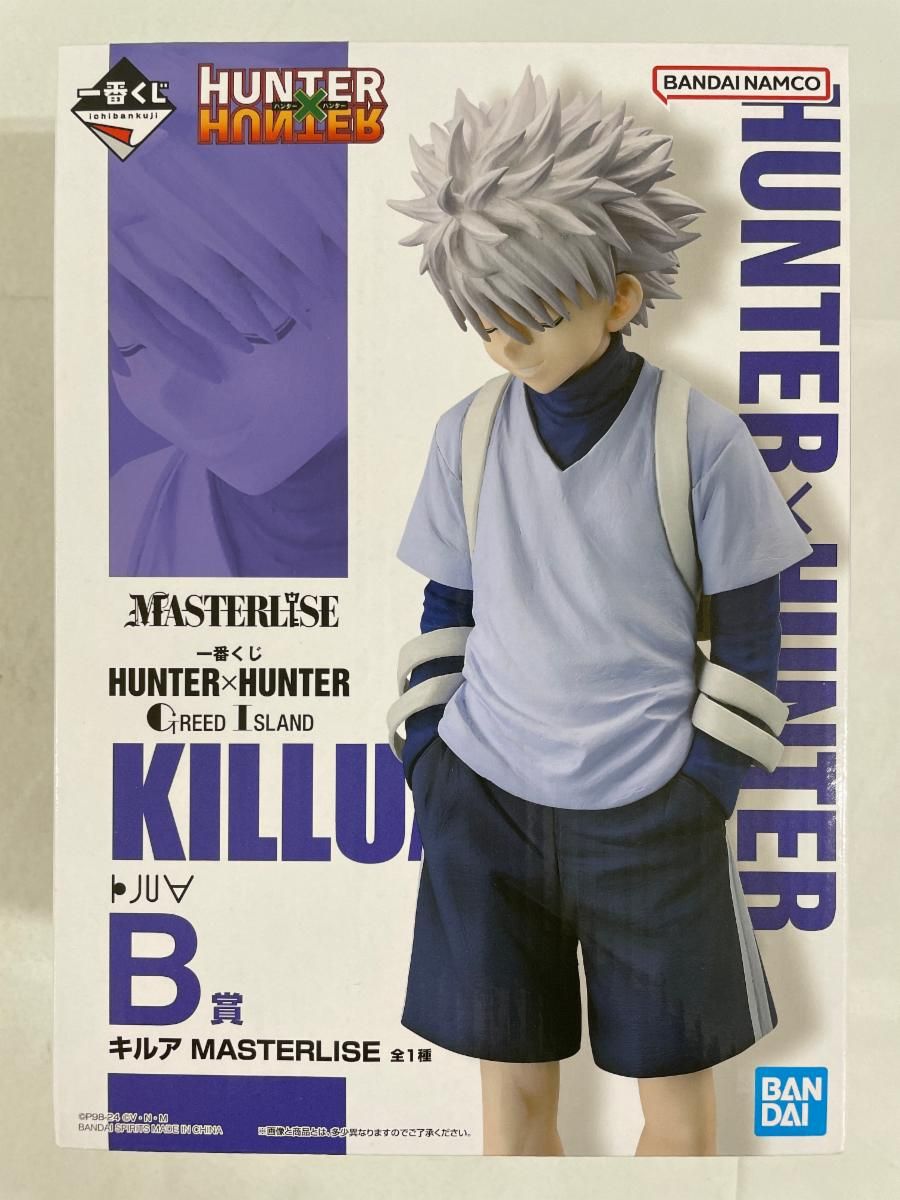 未開封】B賞 キルア MASTERLISE 一番くじ HUNTER×HUNTER GREED ISLAND