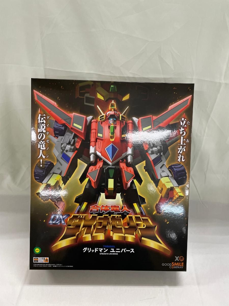 合体竜人 DXダイナゼノン THE合体 三次再販決定！THE合体