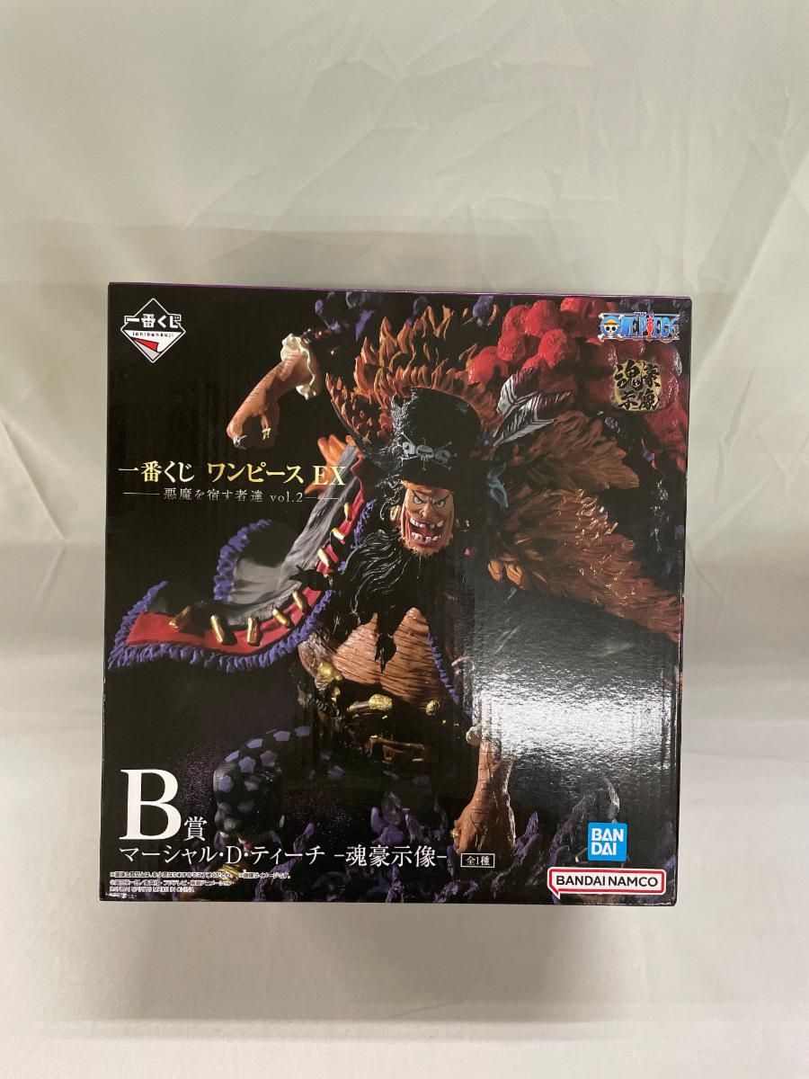 未開封】一番くじ ワンピース EX 悪魔を宿す者達 vol.2 B賞 マーシャル