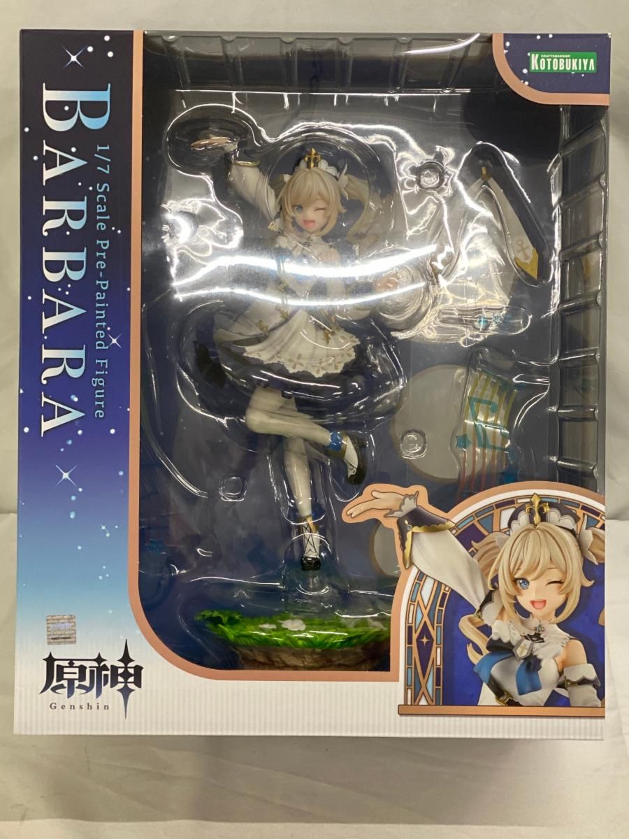 鬼滅の刃全巻セット&激レア特装版20巻〜23巻セット& 零巻非売品付き