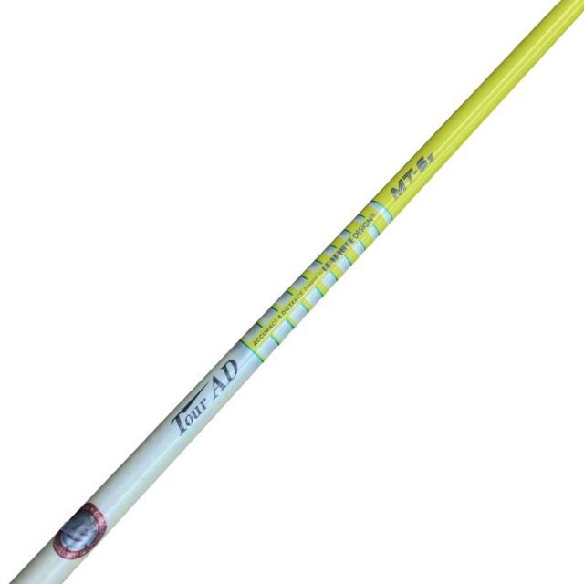 中古】 テーラーメイドスリーブ付き(Qi4D系) グラファイトデザイン
