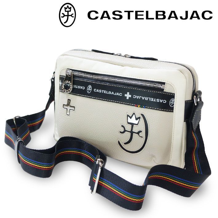 カステルバジャック レザー ナイロン 横型 ショルダーバッグ コネクト 
