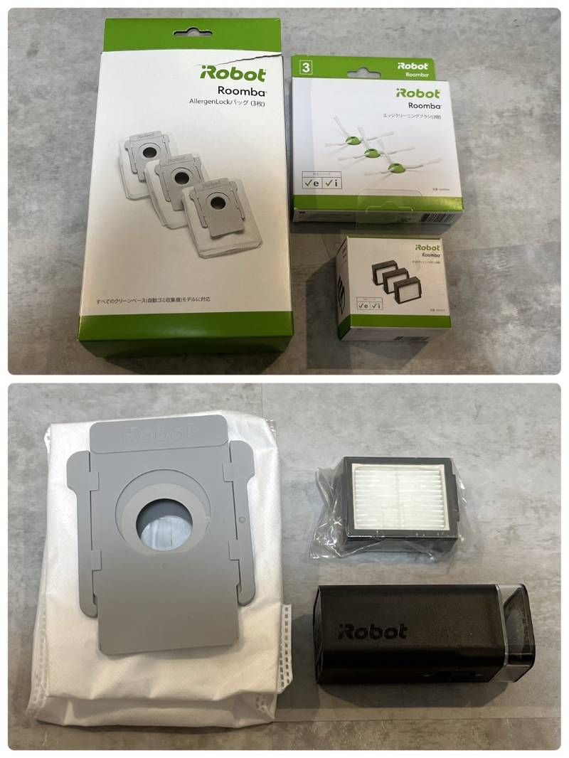 iRobot Roomba i3 ADE-N1 ロボット掃除機 ルンバ 自動ごみ収集