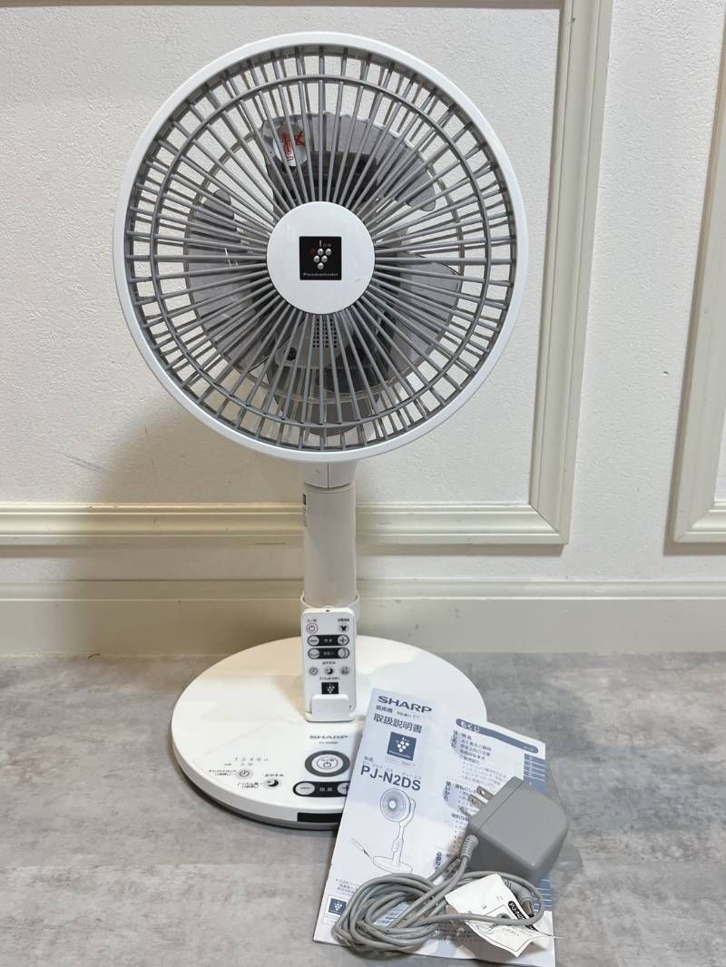 美品 SHARP 扇風機 プラズマクラスター サーキュレーター リモコン付 