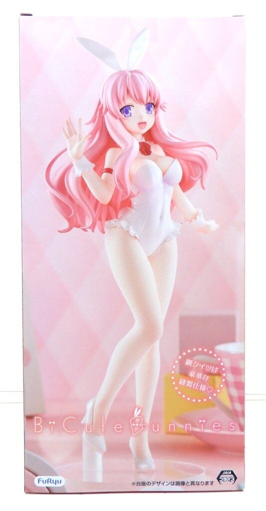 フリュー BiCute Bunnies Figure 姫路瑞希 - メルカリ