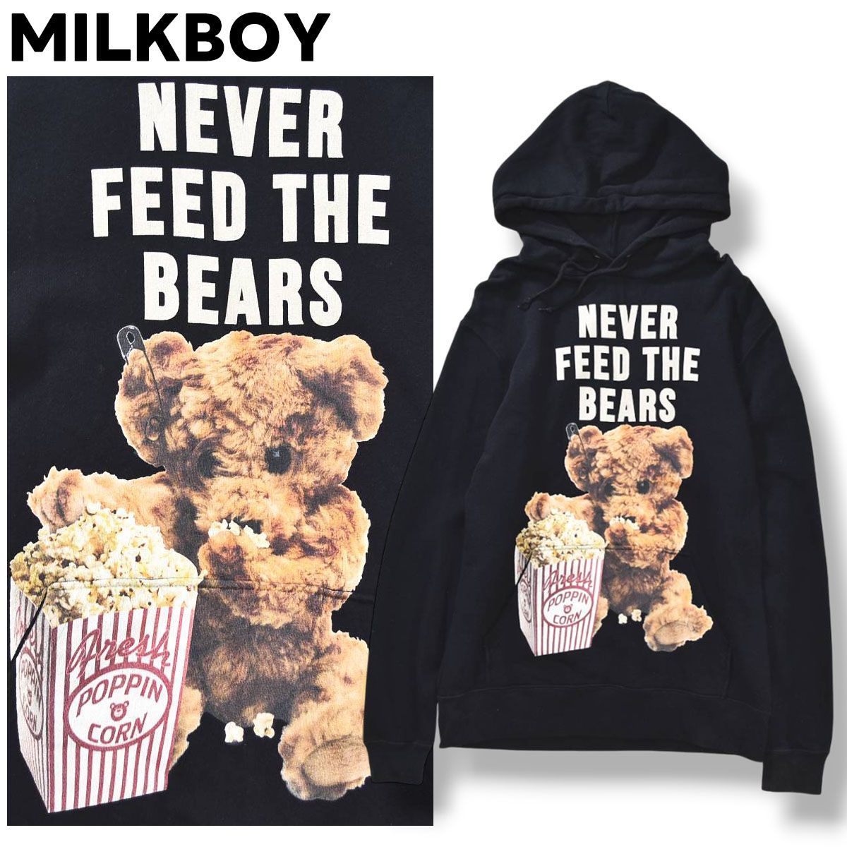 定番】 ミルクボーイ MILKBOY テディベア アニマル プリント パーカー