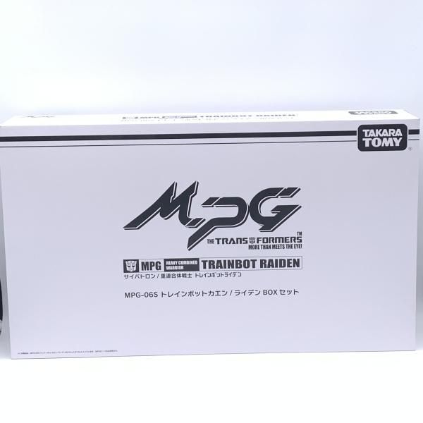 中古】未開封)MPG-06S トレインボットカエン/ライデンBOXセット