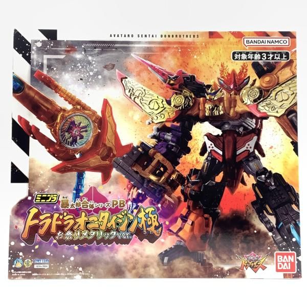 中古】未開封）トラドラオニタイジン極 お祭りメタリックVer[10