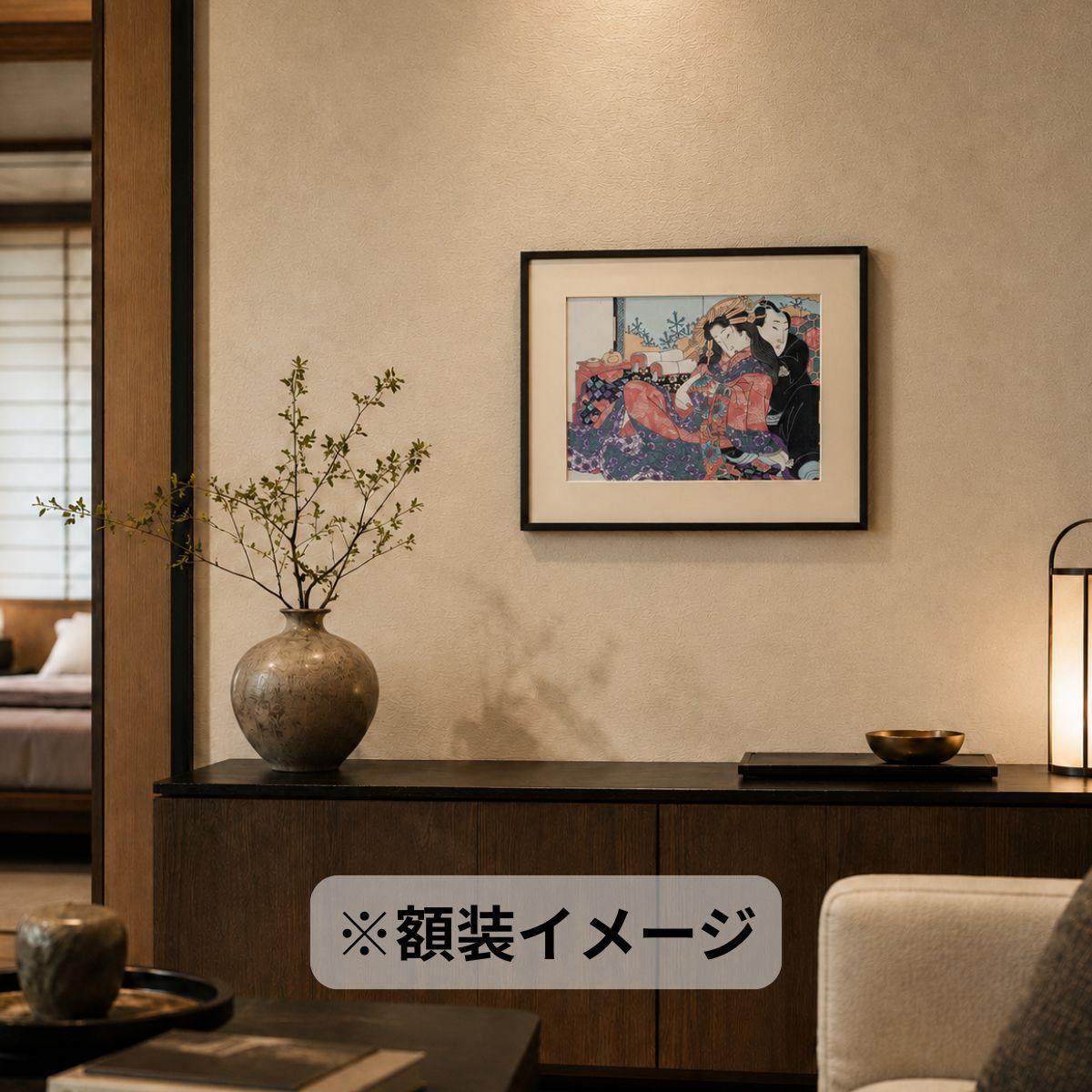 溪斎英泉 ふたつ枕 あぶな絵十二帖 第4図 人物画 浮世絵 美人画 春画