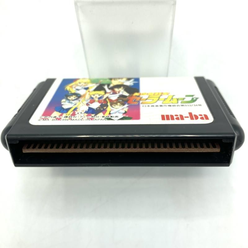 中古】MD）ﾒｶﾞﾄﾞﾗｲﾌﾞ 美少女戦士ｾｰﾗｰﾑｰﾝ 外箱・取説付[13] - メルカリ