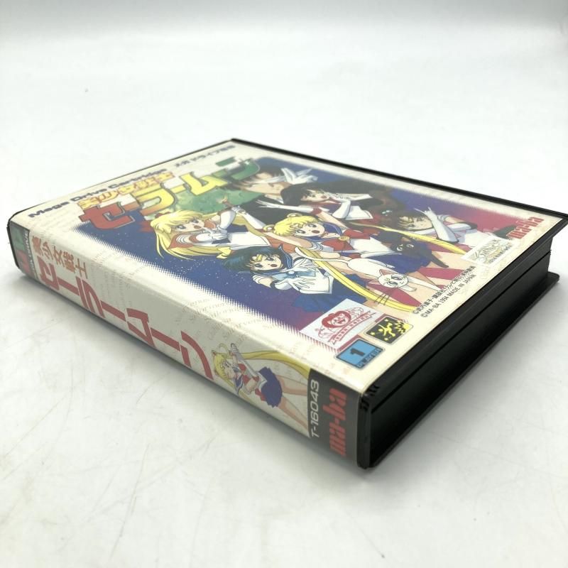 中古】MD）ﾒｶﾞﾄﾞﾗｲﾌﾞ 美少女戦士ｾｰﾗｰﾑｰﾝ 外箱・取説付[13] - メルカリ