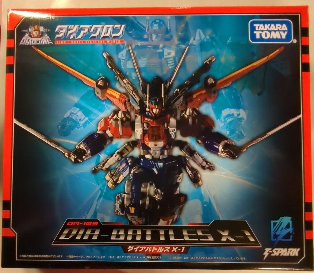 タカラトミー ダイアバトルスX1 DA109 ダイアクロン - メルカリ