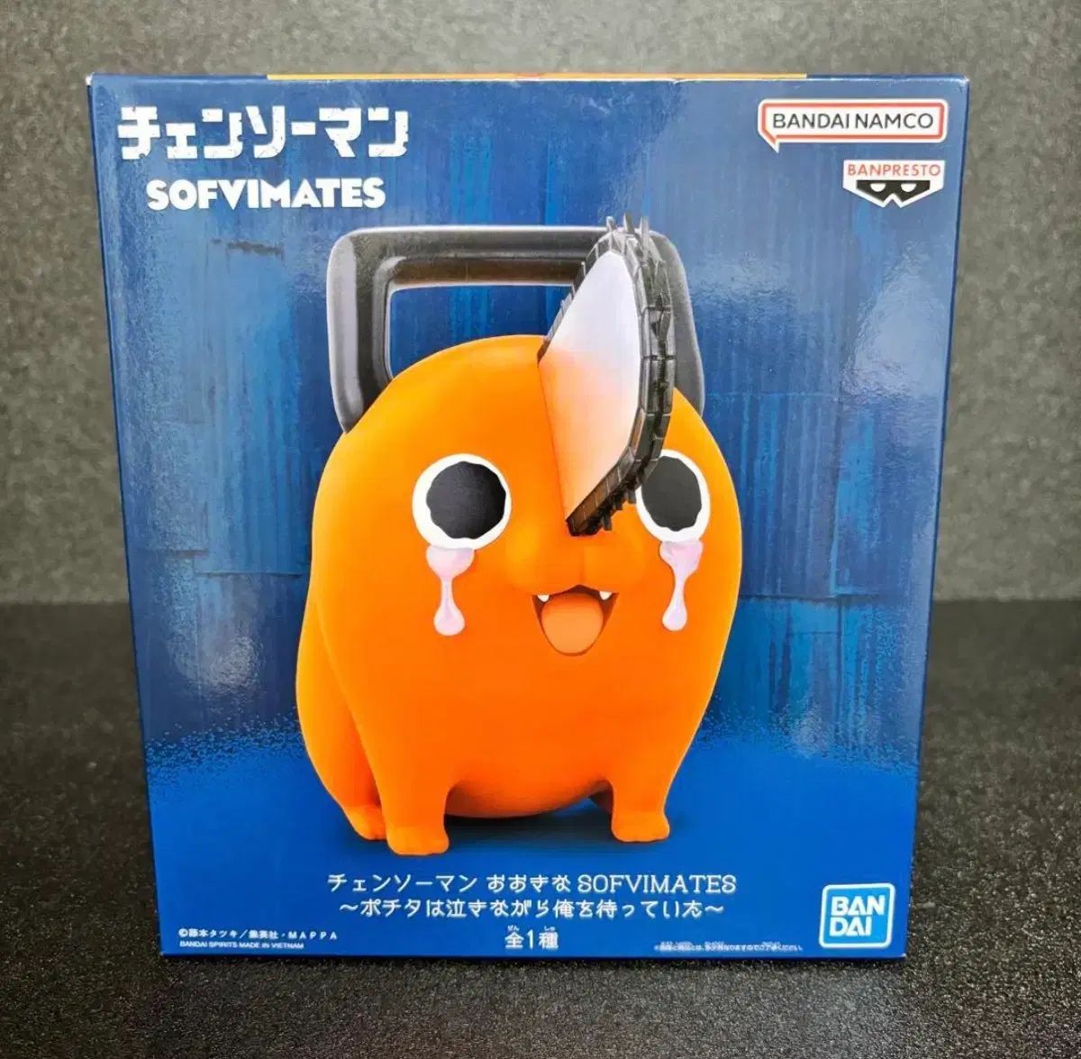 72 チェンソーマン SOFVIMATES フィギュア 新品・未使用 未開封 チェンソーマン SOFVIMATES ポチタ フィギュア - メルカリ