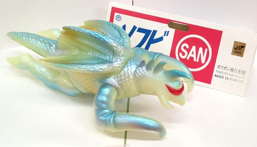 マルサン マルサン⁄現行 ガイガン飛行形態（蓄光成型 銀メタ