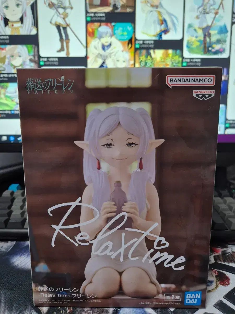 BANDAI Relax time リラックスタイム 美少女フィギュア 12種セット