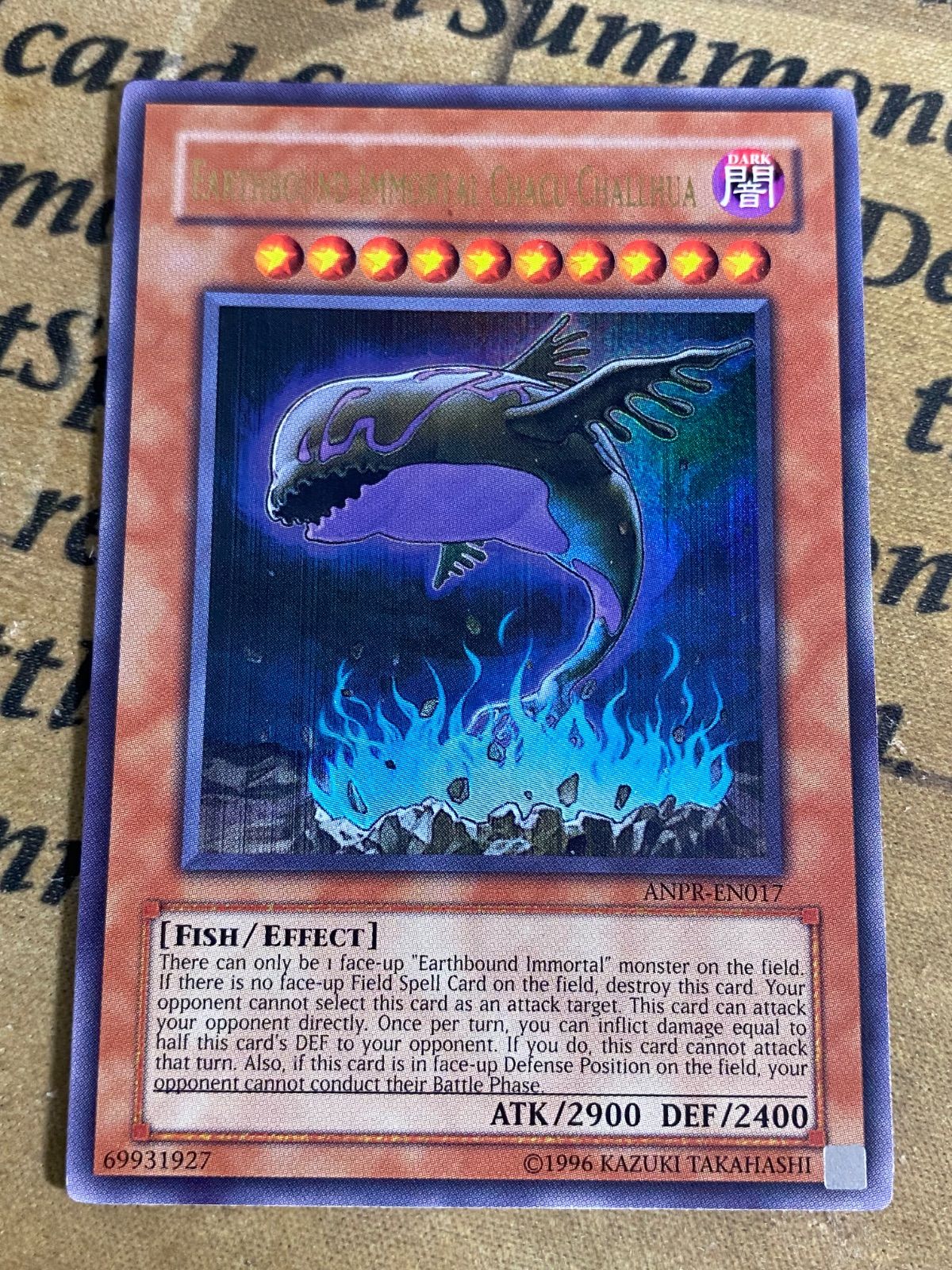 地縛神 Chacu Challhua 英語 ウルトラ【遊戯王 本格構築