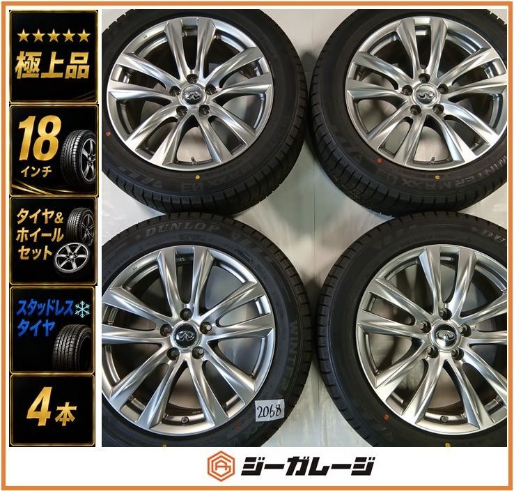 X3 F25 BMW 18インチ Mスポーツ PCD120 純正 8J 7551BMW ＋43 純正