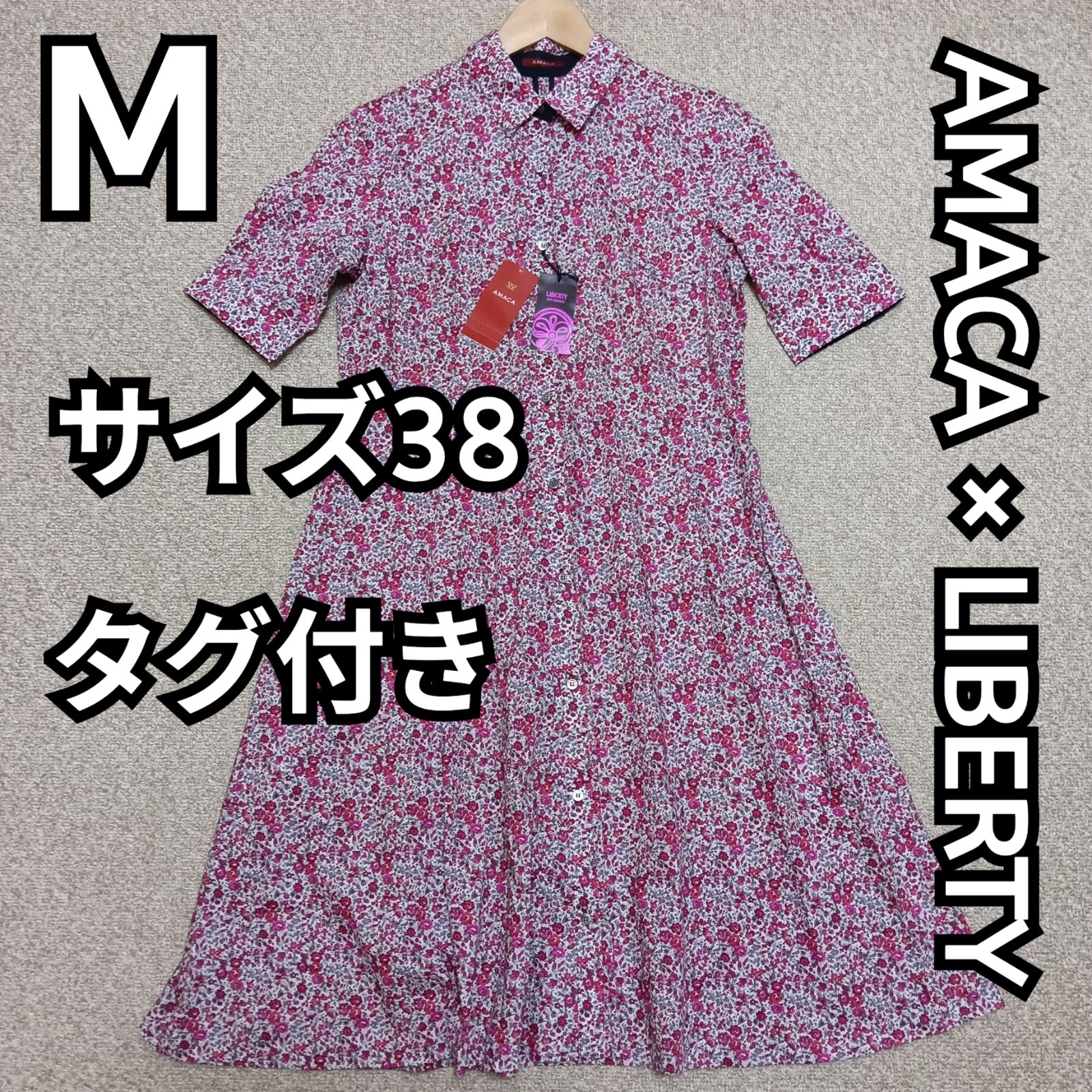 AMACAアマカ 花柄 半袖 シャツ ワンピース 38 M相当 タグ付き - メルカリ
