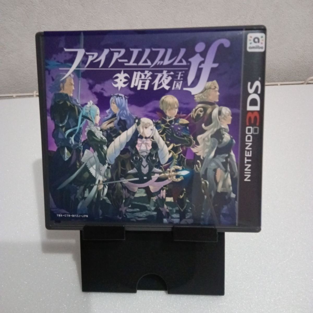 3DS ファイアーエムブレムif SPECIAL EDITION - メルカリ