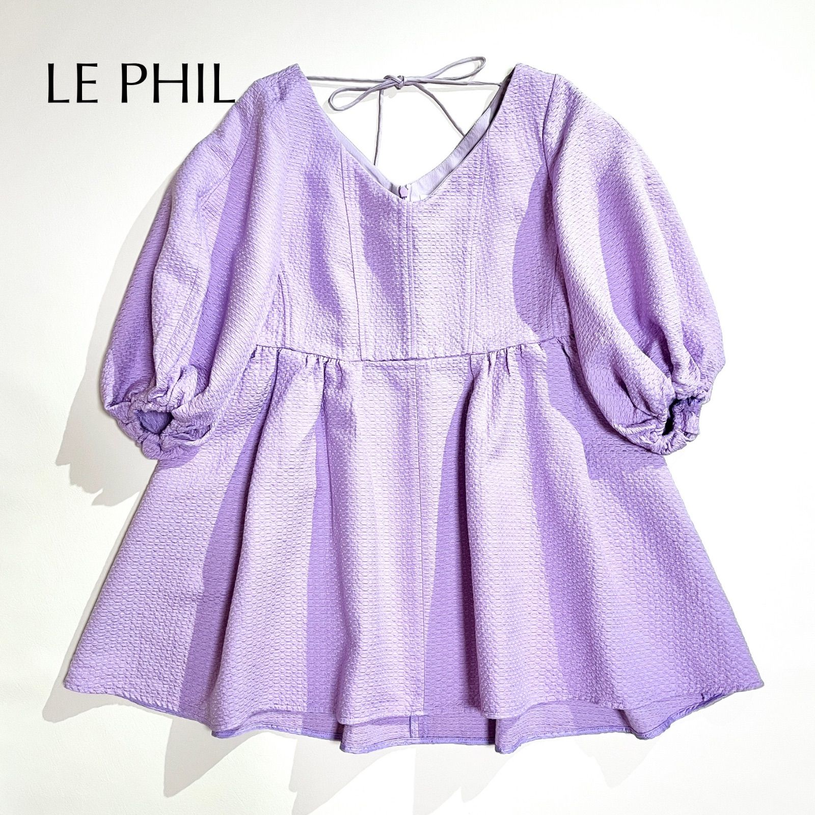 LE PHIL ルフィル ハイストレッチポンチカットソー ホワイト 現行品 LE 