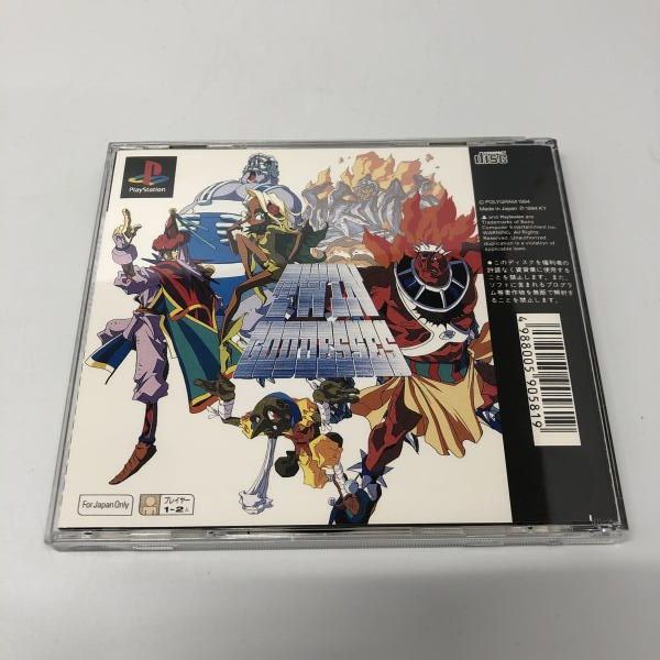 中古】PS）ﾂｲﾝｺﾞｯﾃﾞｽ[11] - メルカリ