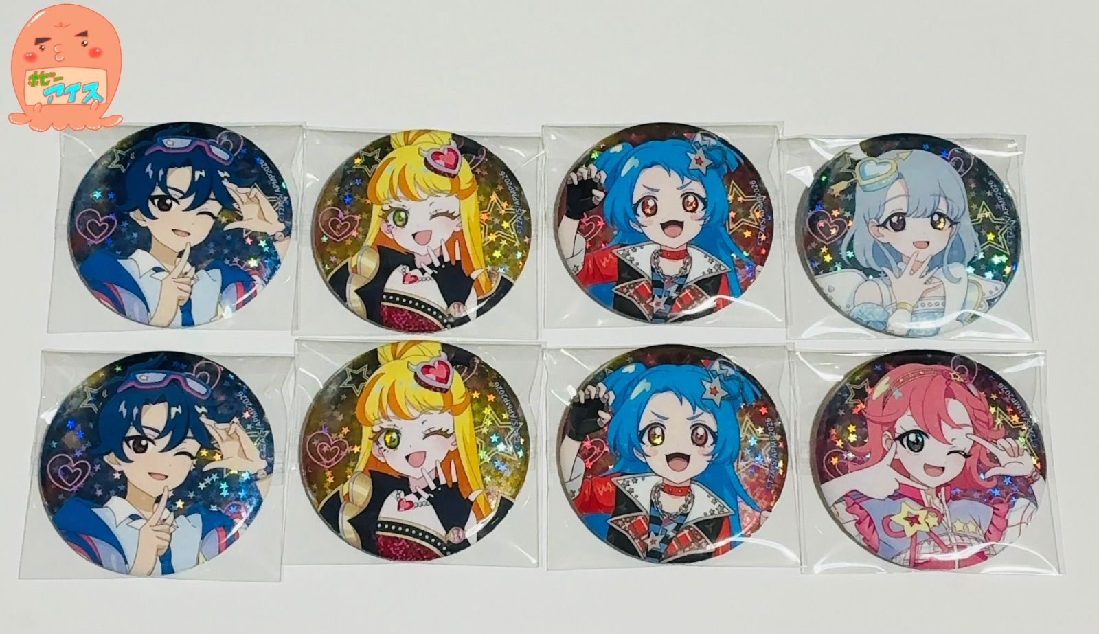映画ひみつのアイプリ ホロ缶バッジ ファミマ すばる じゅりあ ビビ
