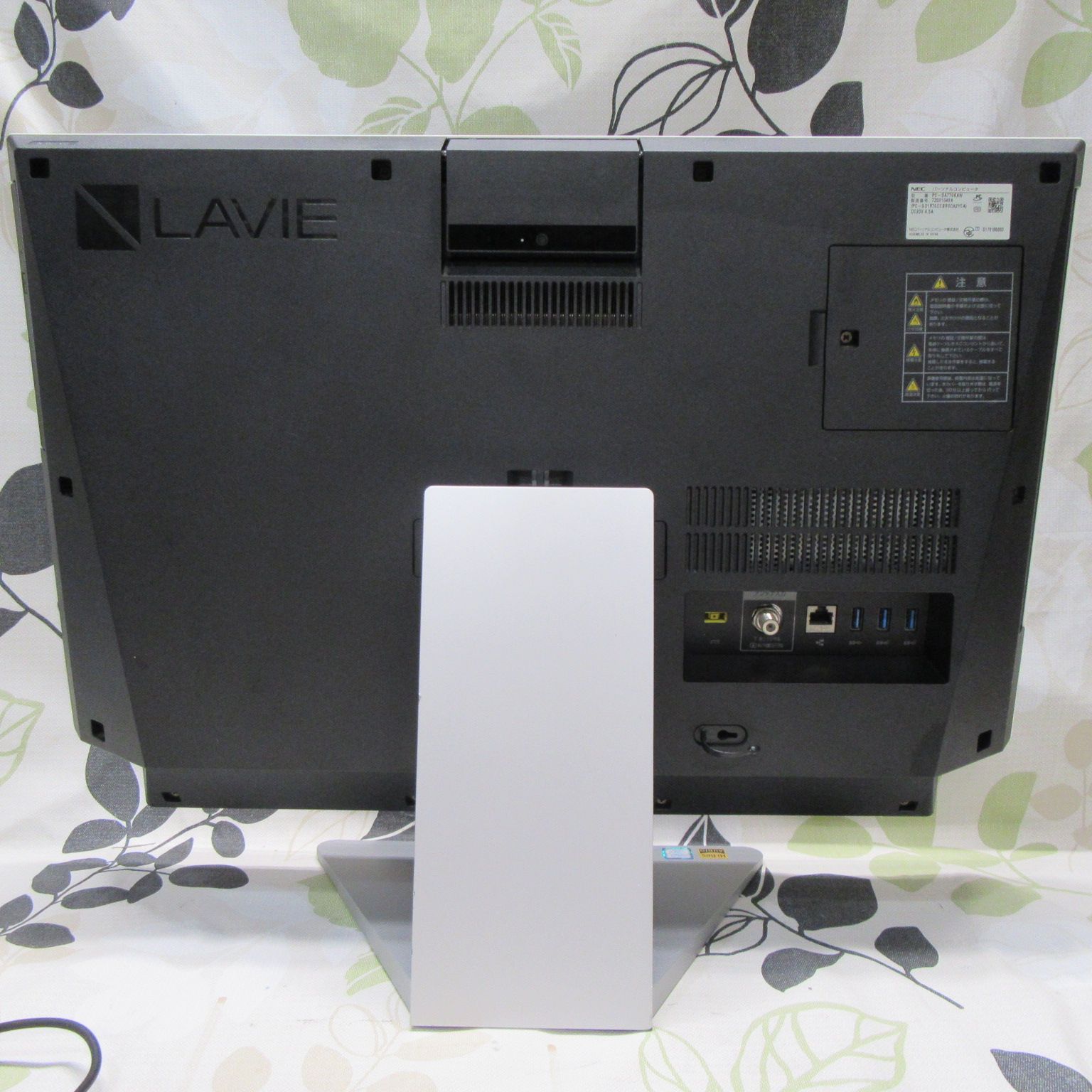 人気の白！Win11正式対応i7/メ8G/新品SSD480G/BD/無線/カメラ - メルカリ