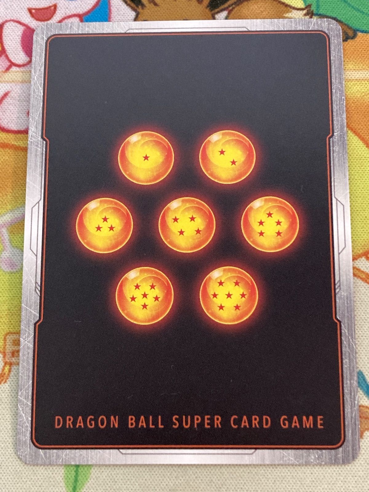 ドラゴンボール フュージョンワールド 孫悟空（スーパーレア