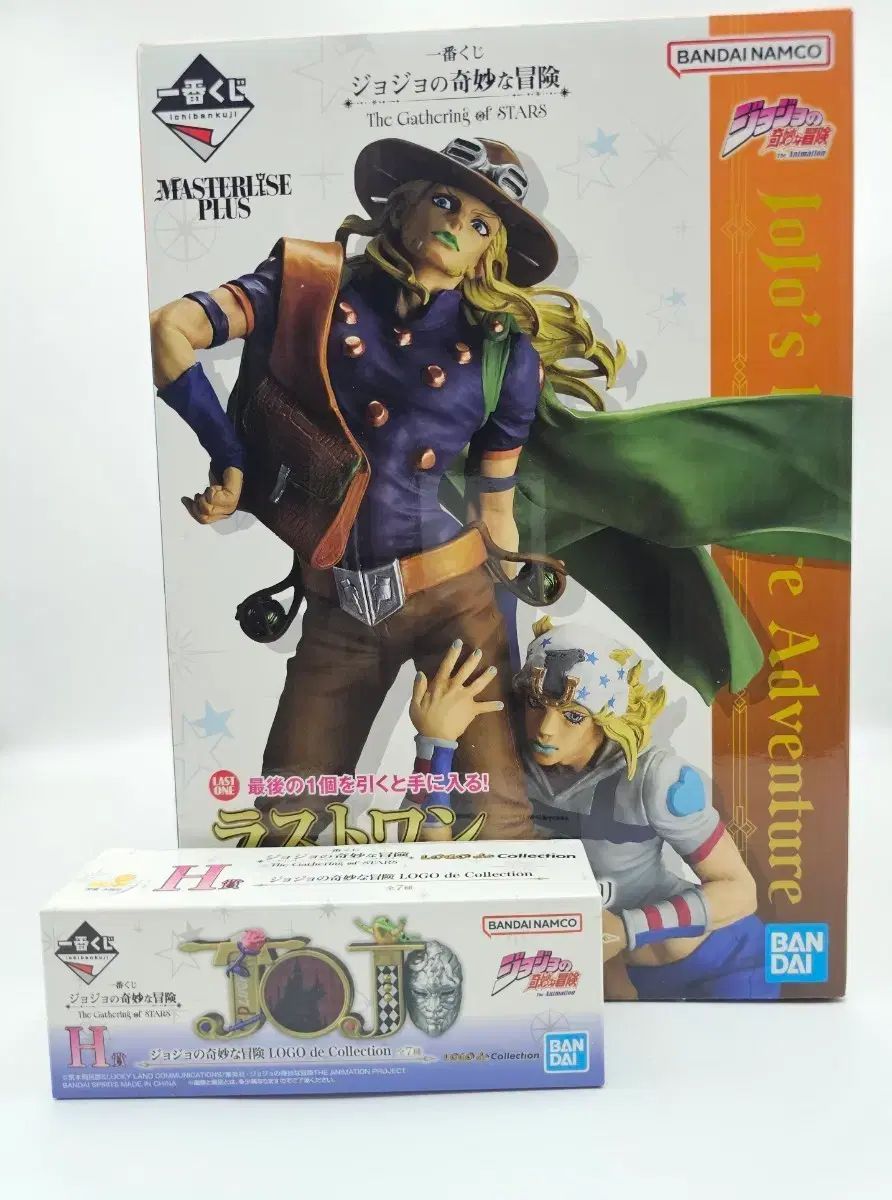 ジョジョ 一番くじ ラストワン H賞