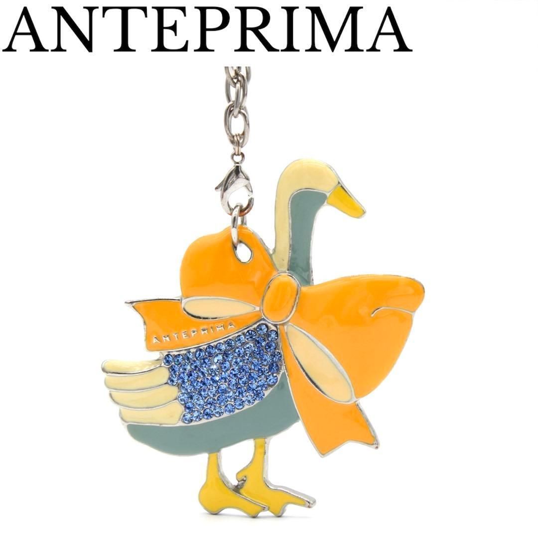 ANTEPRIMA アヒルモチーフ バッグチャーム ピンブローチ イエロー ANTEPRIMA アヒルモチーフ バッグチャーム ピンブローチ イエロー